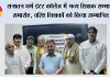 सनातन धर्म इंटर कॉलेज में भव्य शिक्षक सम्मान समारोह, वरिष्ठ शिक्षकों को किया सम्मानित