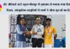 सेंट जेवियर्स वर्ल्ड स्कूल मीरापुर में धूमधाम से मनाया गया शिक्षक दिवस, सांस्कृतिक प्रस्तुतियों से छात्रों ने जीता गुरुओं का दिल