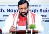 Haryana Safai Karamchari News: सफाई कर्मचारियों की हुई मौज! हरियाणा सरकार ने किया बड़ा ऐलान, 60 साल तक नौकरी सुरक्षित