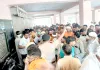 DAP Shortage: डीएपी के लिए किसानों की सुबह 6 बजे से लंबी कतार, टोकन न मिलने से किसानों में आक्रोश