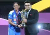 Cricket News: वडोदरा को मिली महिला चैंपियंस ट्रॉफी 2027 की मेजबानी