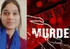 Gujarat Crime: अहमदाबाद में ऑनर किलिंग की दिल दहला देने वाली वारदात
