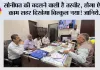 सोनीपत की बदलने वाली है तस्वीर, होगा ऐसा काम शहर दिखेगा बिल्कुल नया! जानिये... 