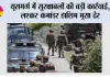 यूसमर्ग में सुरक्षाबलों की बड़ी कार्रवाई, लश्कर कमांडर हाशिम मूसा ढेर; पहलगाम हमले में था वांछित