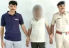 APK फाइल से 6.31 लाख की साइबर ठगी, साइबर धोखाधड़ी में शामिल आरोपी सूरत से गिरफ्तार