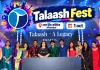 Talaash Fest :तलाश 2026 में पहली बार होगा फेस्ट का आधिकारिक मैस्कॉट, प्रहार की टीम के साथ थीम का होगा अनावरण