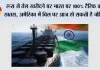 Tariff: रूस से तेल खरीदने पर भारत पर 100% टैरिफ का खतरा, अमेरिका में बिल पर आज हो सकती है वोटिंग