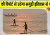 Tamil Nadu Underwater Archaeology: कोर्काई और पूमपुहार में समुद्र के नीचे खोज, प्राचीन समुद्री इतिहास से उठेगा पर्दा