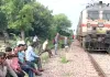 Indian Railways: गाय से टकराने के बाद उदयपुर सिटी ट्रेन का इंजन फेल