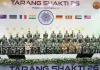 Exercise Tarang Shakti-2026: अभ्यास तरंग शक्ति-2026, ‘साझेदारी में शक्ति’