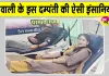 महापरोपकार माह की ख़ुशी में डबवाली के इस दंपती ने किया मानवता भलाई का ये कार्य