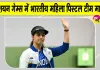 Asian Games Women Pistol: भारतीय महिला पिस्टल टीम मायूस, लेकिन ईशा सिंह पहुंची व्यक्तिगत फाइनल में