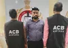 Haryana Corruption News: रिश्वत लेने वाले अधिकारियों-कर्मचारियों को लेकर सरकार ने जारी किया ये बड़ा फरमान