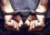 Visa Fraud: कनाडा वर्क परमिट दिलाने के नाम पर 63.60 लाख की ठगी