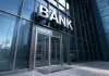 326.49 Crore Bank Fraud: 326 करोड़ बैंक फ्रॉड मामले में ईडी की ताबड़तोड़ छापेमारी