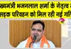 Rajasthan Roadways News: पीपलू, मालपुरा, टोडारायसिंह, फागी एवं अजमेर क्षेत्र में वर्षभर सुरक्षित एवं सुगम आवागमन होगा सुनिश्चित