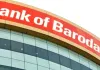 Bank of Baroda Recruitment: बैंक ऑफ बड़ौदा में निकली भर्ती, जानें पदों का विवरण, योग्यता और चयन प्रक्रिया