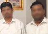 Banswara Bribery Case: बांसवाड़ा में ₹40 हजार रिश्वत मामले में एसीबी ने दो आरोपियों को पकड़ा