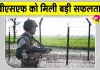 BSF News: पाकिस्तानी घुसपैठ की कोशिश BSF जवानों ने की नाकाम
