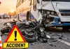 Hanumangarh Town Accident: बस की बाइक से आमने-सामने भिड़ंत, एक की मौत, दो गंभीर घायल 