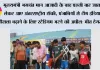 मुख्यमंत्री भगवंत मान आजादी के बाद पहली बार जालंधर लेकर आए अंतरराष्ट्रीय हॉकी, पंजाबियों से टीम इंडिया का हौसला बढ़ाने के लिए स्टेडियम भरने की अपील: मीत हेयर