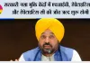 सरकारी नशा मुक्ति केंद्रों में एचआईवी, हेपेटाइटिस-बी और हेपेटाइटिस-सी की जाँच जल्द शुरू होगी