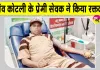 Welfare Work: चुन्नीलाल इन्सां ने दिया मानवता और सेवा भावना का परिचय