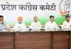 Congress News: पंचायत चुनाव से पहले कांग्रेस का बड़ा प्लान, इन दिग्गज नेताओं को मिली अहम जिम्मेदारी