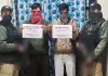 Baramulla Cyber Fraud: बारामूला में साइबर धोखाधड़ी में दो नामजद, म्यूल बैंक खातों के इस्तेमाल का आरोप