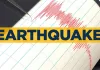 Earthquake Latest News: पनामा में दहशत के साए में लोग, कांपी तिब्बत की भी धरती
