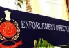 ED Raids: दिल्ली-मुंबई में ईडी की छापेमारी, हवाला नेटवर्क का किया पर्दाफाश