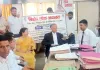 Lok Adalat: विशेष लोक अदालत में 60 मामलों का आपसी सहमति से निपटारा