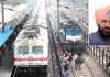 दो नई ट्रेनें चलने से श्री मुक्तसर साहिब के रेल यात्रियों को मिलेगी बड़ी सौगात