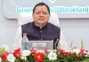 Uttarakhand Government News: उत्तराखंड सरकार ने जारी किए ये बड़े निर्देश