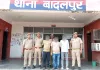नोएडा में एक करोड़ का गांजा बरामद, अंतरराज्यीय तस्करी गिरोह के 3 आरोपी गिरफ्तार