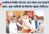 हस्तशिल्प निर्यात को एक अरब डॉलर तक पहुंचाने का लक्ष्य, युवा उद्यमियों को मिलेगा बढ़ावा:गिरिराज सिंह 
