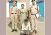 महिला को बंधक बनाने वाला कैब चालक फर्जी आईडी पर चला रहा था गाड़ी