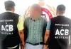 Bribe Case: रिश्वत मांगने वाला मार्केट कमेटी सहायक सचिव गिरफ्तार