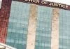 GST Scam Case: गुरुग्राम में 190 करोड़ रुपए के जीएसटी घोटाले का आरोपी बरी