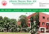 HBSE News: कक्षा 9वीं से 12वीं तक ऑनलाइन नामांकन एवं पंजीकरण की तिथियां निर्धारित