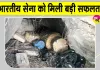 Indian Army Latest News: सेना ने आतंकवादियों के दो ठिकाने किए ध्वस्त 