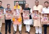 Jaipur Gemstone Show: सीएम भजनलाल शर्मा व भाजपा प्रदेशाध्यक्ष मदन राठौड़ ने किया JAGS शो के पोस्टर का विमोचन