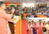 हर ग्राम पंचायत में खेल मैदान और अटल ज्ञान केंद्र बनाने का संकल्प, गांवों में शहरों जैसी सुविधाएं विकसित करेगी भाजपा