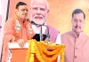 ग्राम विकास का संकल्प पत्र: हर ग्राम पंचायत में होंगे 5 करोड़ के कार्य   