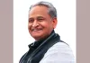 सूखाग्रस्त क्षेत्रों की सूची से वंचित इलाकों में दोबारा निष्पक्ष सर्वेक्षण एवं गिरदावरी करवाए सरकार: अशोक गहलोत