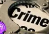 Kairana Crime News: पीएनबी के मैनेजर व फील्ड ऑफिसर समेत तीन पर धोखाधड़ी व जालसाजी का आरोप, मुकदमा दर्ज