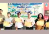 एक दिवसीय करियर काउंसलिंग कार्यशाला आयोजित, छात्र-छात्राओं को दिए गए टिप्स