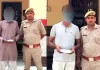74.60 लाख की स्मैक बरामद, दो तस्कर गिरफ्तार