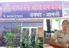 'गिले-शिकवे मिटाकर दिलों में मिठास घोल रहा महिला थाना'