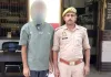 दहेज प्रताड़ना का वांछित आरोपी गिरफ्तार, जेल रवाना